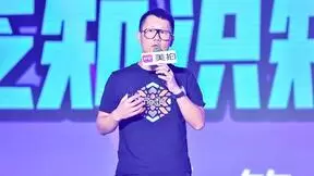 张艺兴、华晨宇送祝福，400位达人齐聚，美拍四周年生日会精彩开幕！