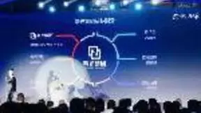 紫光展锐宣布“虎贲”、“春藤”产品线和I·C TEST品牌