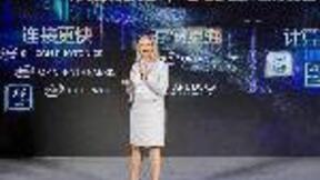 迎接以数据为中心的浪潮，英特尔加速中国企业数字化转型