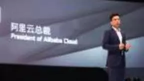 阿里云总裁胡晓明：云计算正在改变生产方式