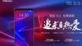 魅族16X定位轻奢旗舰售2098元起：骁龙710、6GB运存、屏下指纹