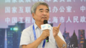 SAP创新论坛：产学研一体化赋能人工智能时代