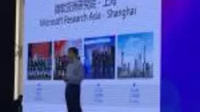 微软在世界人工智能大会出尽了风头