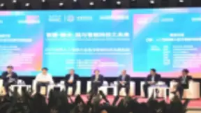 UCloud CEO季昕华出席世界人工智能大会主题论坛 畅谈AI挑战与机遇