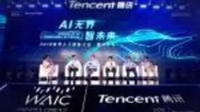 2018世界人工智能大会，傅盛、桑德霍姆等嘉宾共话AI应用的边界与未来