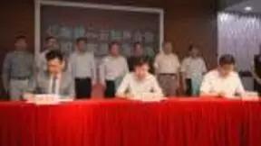 云知声联手吉利旗下亿咖通科技研发汽车AI芯片