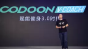 这场发布会后，健身从此再也不能偷懒了