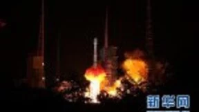 我国成功发射2颗北斗三号卫星 装载国际搜救组织设备