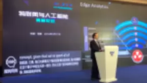 科技无国界，搜狗同传助力2018世界物联网博览会