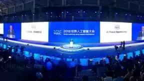 禾多科技亮相世界人工智能大会，演示“AI+交通”创新成果