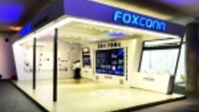 工业富联亮剑世界人工智能大会深度解读Ai 如何助力工业制造