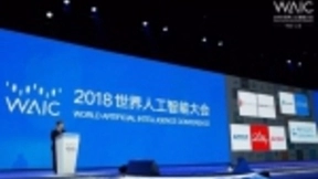 联手礼来微软，Airdoc以技术推动医疗健康行业智能化转型