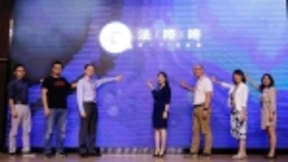 京东法律机器人横空出世 人工智能引爆行业变革