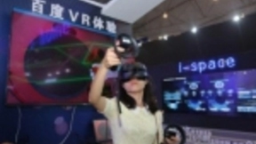 百度安全未来城亮相国家网络安全周“七种武器”助力AI安全生态治理升级