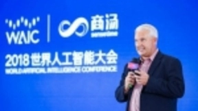 Qualcomm阐述未来AI图景：将智能拓展至无线边缘