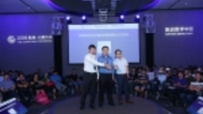 移远通信携手美国高通公司、千寻位置共推“高精度定位车载前装通信模组”