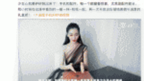Angelababy抢先开箱评测美图T9美少女战士限量版 赞少女心爆棚