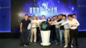 2018杭州云栖大会 中邮速递易发掘智慧物流新边界