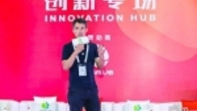 准儿翻译机关磊：踏踏实实做产品，人工智能让出国更便利