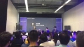 阿里王云词：3年内AliOS 芯片模组出货量将超10亿