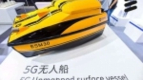 爱立信：用这样的姿势激发物联网无限商机