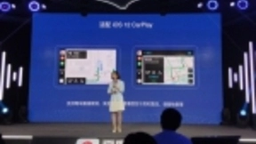 首度适配苹果 CarPlay，AI 助力的百度地图要为你的假日出行「指点迷津」