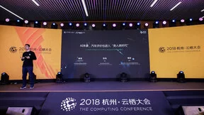 斑马MARS版发布！AI场景引擎成最大亮点，十项首创功能引领产业