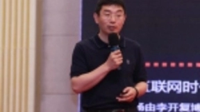 专访创新奇智CTO张发恩：下一个巨头将诞生在AI+B2B领域