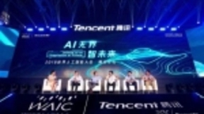 2018世界人工智能大会，云脑CEO张本宇圆桌论坛叙AI