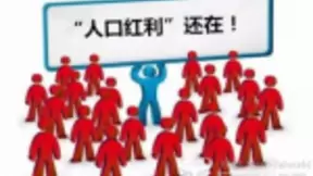 中国电信豪言第二卡槽终端达6亿部 手机厂商狂抢这一大单！