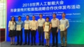 AI产品集体落地，人工智能走进你的生活，你会接受它吗？