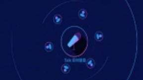 达摩院研发出AI云通讯解决方案，通讯从此更智能