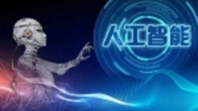 中国一领域全球“独领风骚”！美国狂砸140亿，不惜代价全力追赶