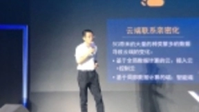 寒武纪陈天石：5G补齐AI致命短板 引领人工智能时代变革