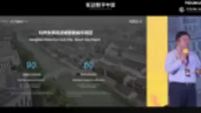 阿里云IoT联合亮风台推AR智慧城市运维服务，巡检效率提升60%