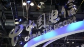 始于联接 不止于联接，中国电信为物联网注“智”