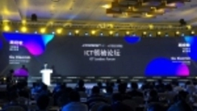 中国铁塔副总经理顾晓敏：能共享的不新建 创新满足客户需求