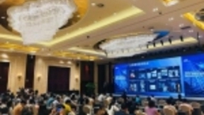 智能端到端 英特尔2018金融物联网高峰论坛成功召开