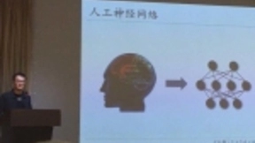 寒武纪研究院院长杜子东：寒武纪解决了AI处理器哪些问题？