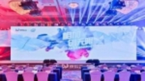 开启云生态合作新时代 京东云物联网产业联盟成立