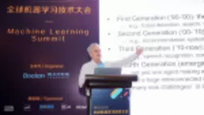 Yi+获2018全球机器学习技术大会人工智能科技产品创新奖