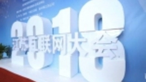 基于互联网打造智慧全产业链 苏宁的AI产品之局已星罗棋布