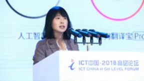 搜狗王颖：帮助每个人打破语言的边界