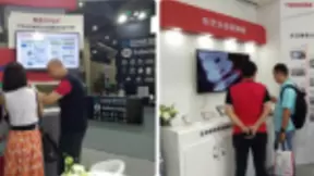 东芝闪亮云栖大会 为智慧城市建设输出“新动能”