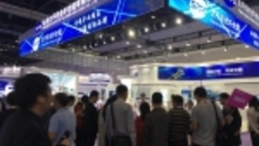 5G带来无限机遇 太平洋光纤光缆聚焦光通信全产业链条