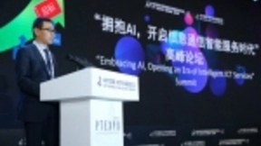 华为曹泽军：AI助力5G建设 为运营商带来运维、能源及资源效率倍增