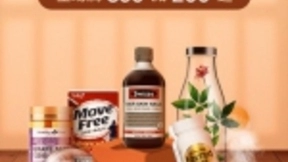 趋势好货全球精选 网易考拉“超级品类日”不止升级选择