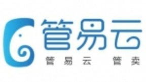 实现企业全渠道营销 金蝶管易云携手阿里巴巴激活商机