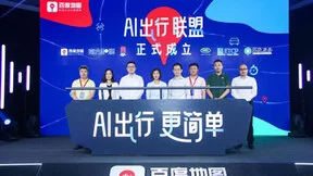 百度AI赋能的地图，让出行更聪明，黄周金不怕堵！