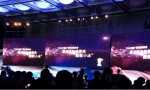 微软小冰亮相上海广播节，首度捧回“年度最佳全能主播新星”奖
